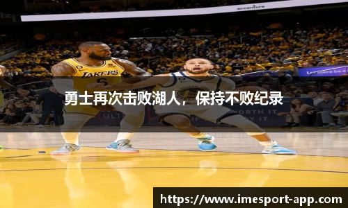 IM电竞官网